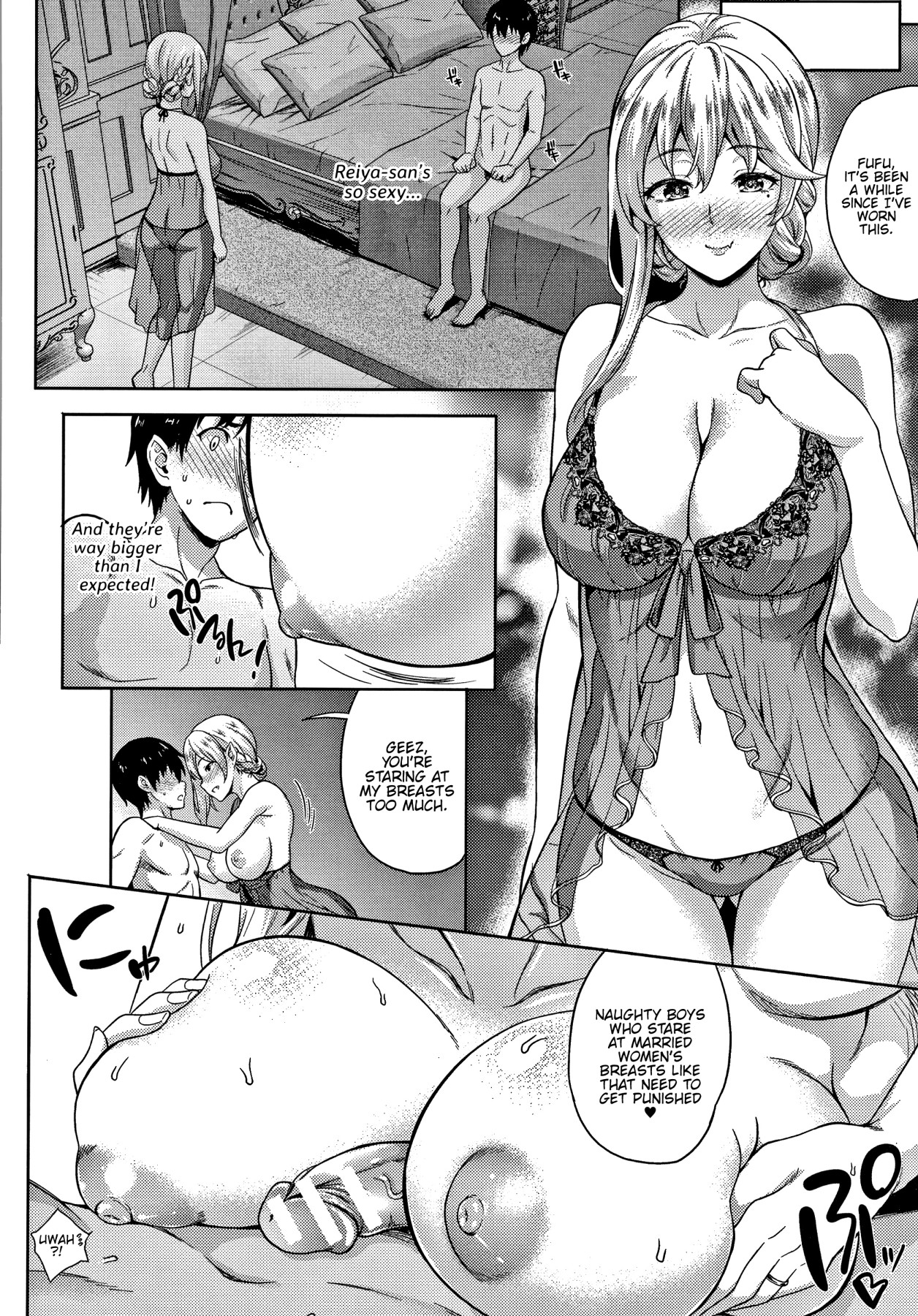 Hentai Manga Comic-My Lover Is a Vampire!?-Chapter 1-6-47